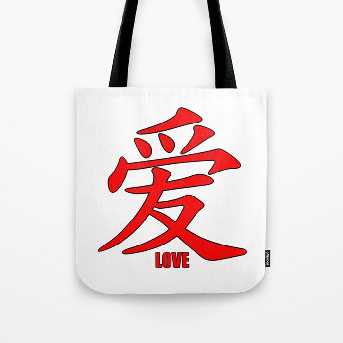tote bag in chinese