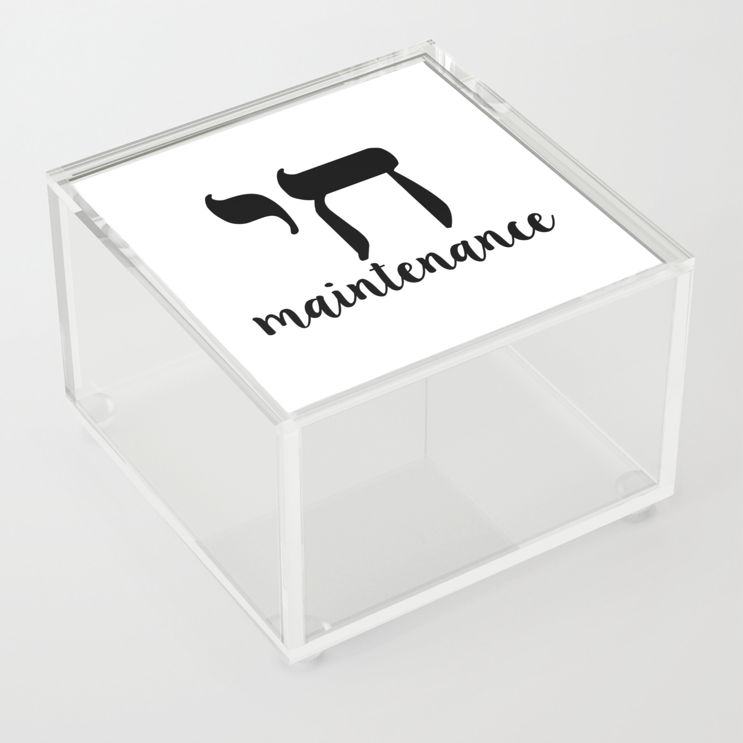Chai Maintenance Nice Jewish Hanukkah Gifts Acrylic Box By Madedesigns Society6