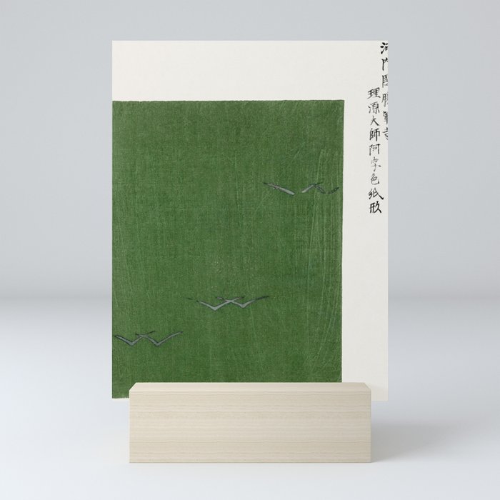 Mini Art Print