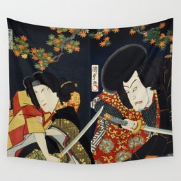 Japanese Art Print - Kabuki Actor #13 Wall Tapestry