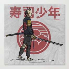 Samurai boy Canvas Print