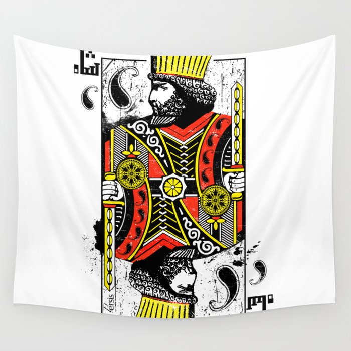 King of Persis Wall Tapestry