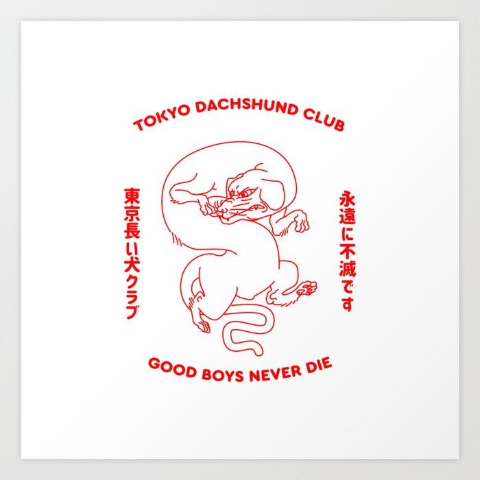 Tokyo Dachshund club Art Print
