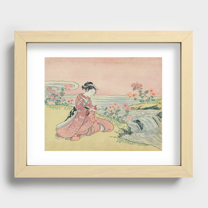 Recessed Framed Print