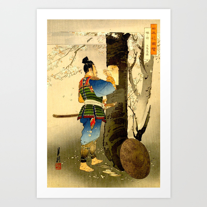 Vintage Japanese Art Illustration Samurai Art Print By Enshape