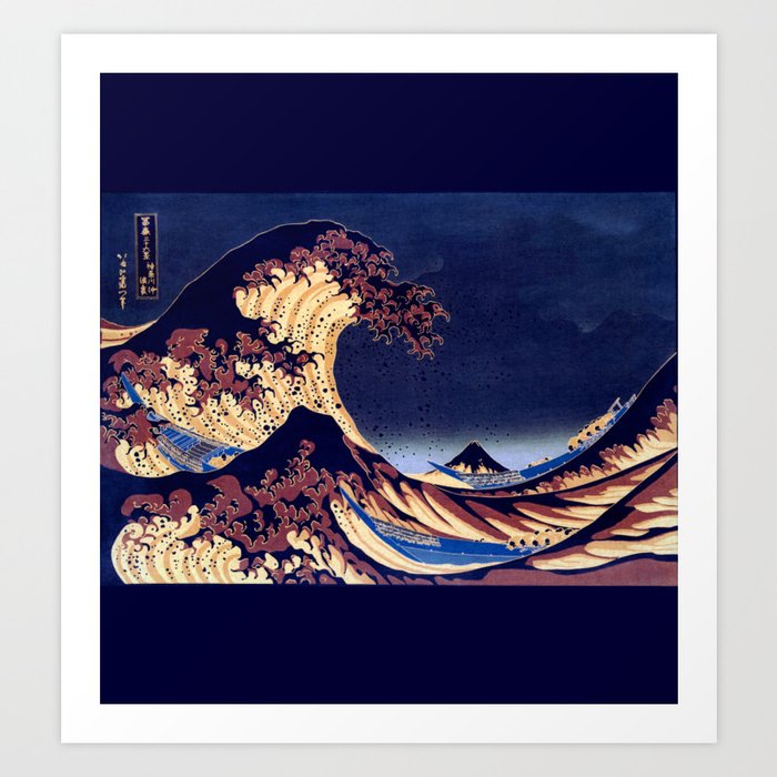 The Great Wave Off Kanagawa Inverted Katsushika Hokusai Art Print By Designandart