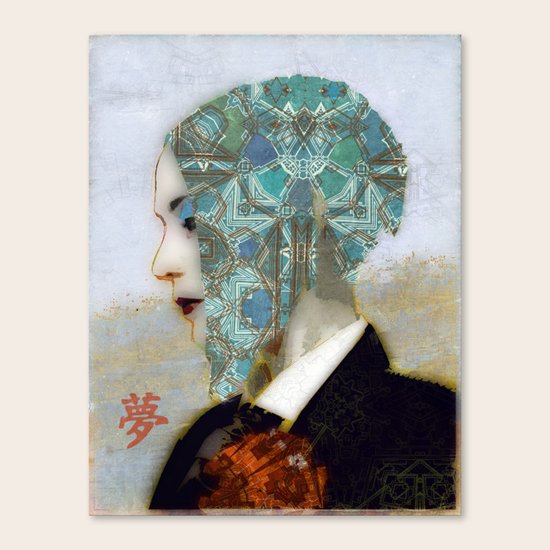 Dream Canvas Print