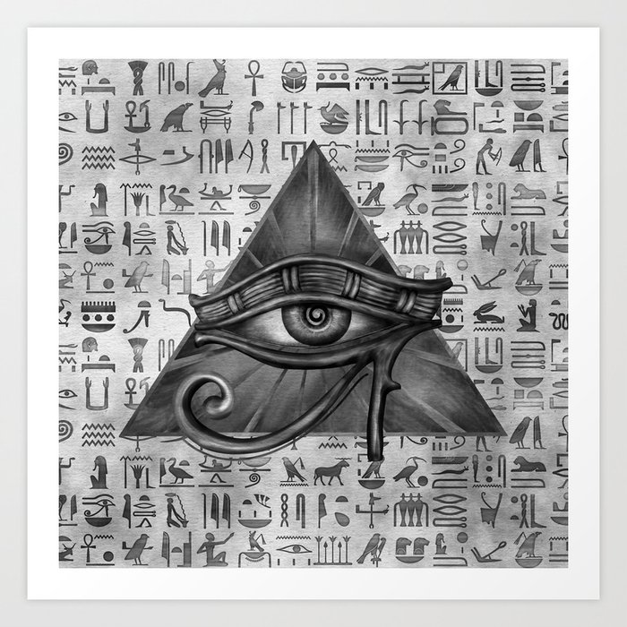 Egyptian Eye of Horus - Wadjet Digital Art Art Print