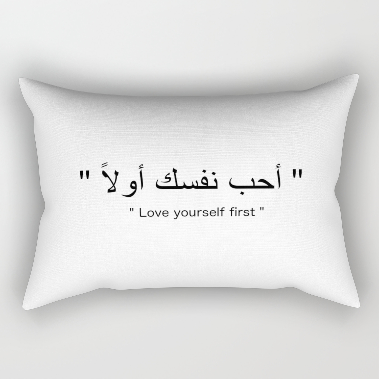 Love Yourself First Ø§Ø­Ø¨ ÙÙØ³Ù Ø§ÙÙØ§ Arabic Word New Art Love Cute Hot Style Arab Translated Your Self Rectangular Pillow By Abllo Society6 In a short text i did on my mac, it seems to work (not knowing arabic, i just used google translate to translate good morning). love yourself first Ø§Ø­Ø¨ ÙÙØ³Ù Ø§ÙÙØ§ arabic word new art love cute hot style arab translated your self rectangular pillow by abllo