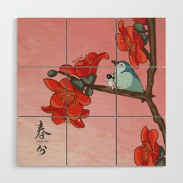 Red Hibiscus flower - Spring equinox season art  Wood Wall Art