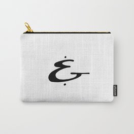 Mr. Ampersand Carry-All Pouch