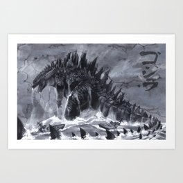 Godzilla Rises Art Print