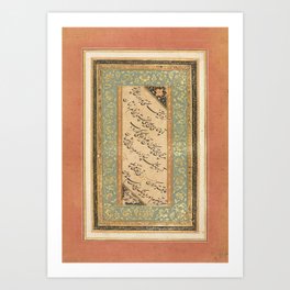 Vintage Verses Calligraphy - Afghanistan - Timurid Period Art Print