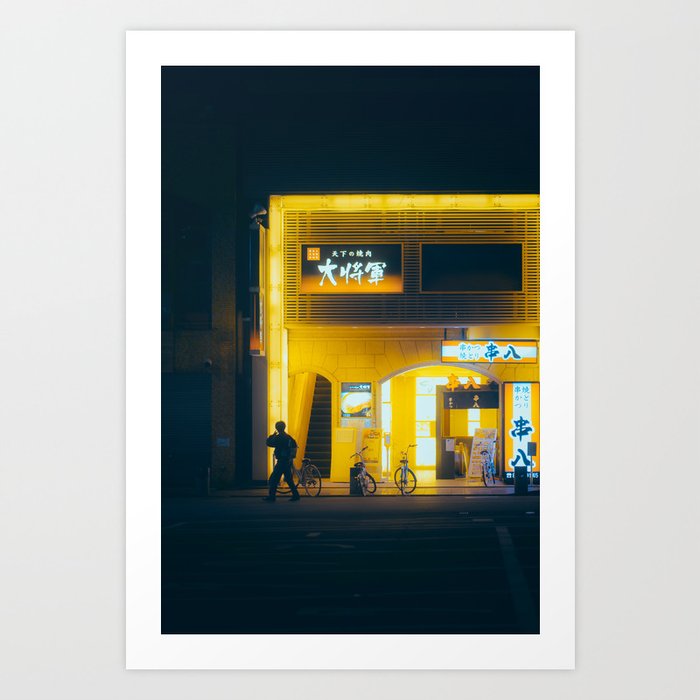 Nightfall in Kyoto Art Print