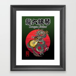 Dragon guitar 2 Framed Art Print