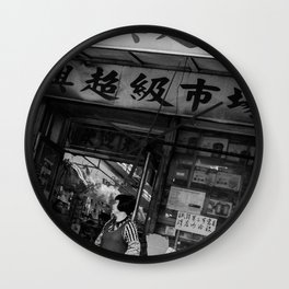 Chinese Grocery Shop, A Wall Clock