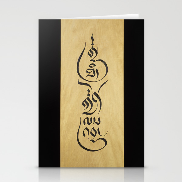 Everything Happens For A Reason Stationery Cards By Endangeredalphabets Society6