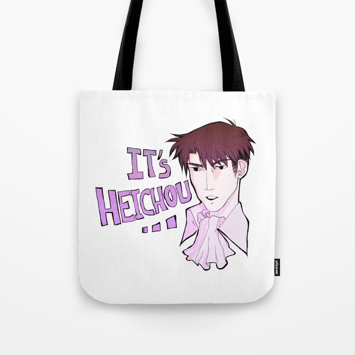It's Heichou Tote Bag