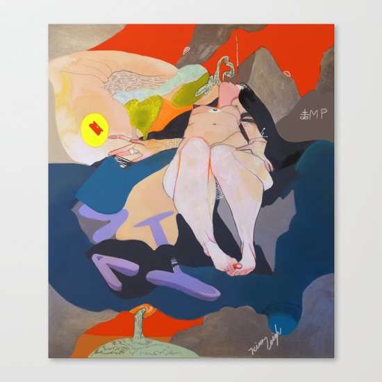 APATHY Canvas Print