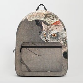 Vintage Japanese Painting Of Owl  Backpack