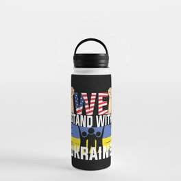 We Stand With Ukraine Water Bottle
