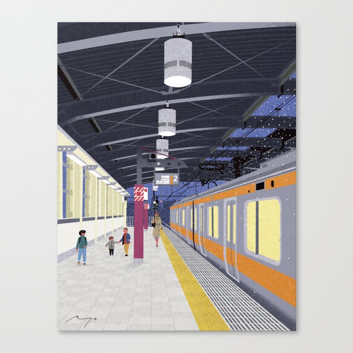 Musashi-Sakai Station, Tokyo (2019) Canvas Print