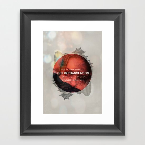 Lost in Translation - Charlotte/Scarlett Framed Art Print