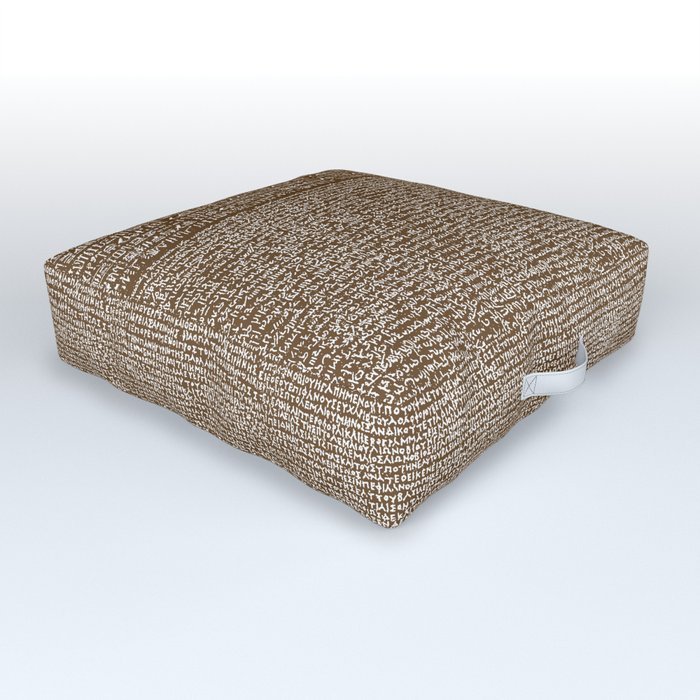 The Rosetta Stone // Dark Brown Outdoor Floor Cushion
