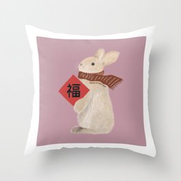 Year of The Rabbit - Standing - Fook 福 Throw Pillow
