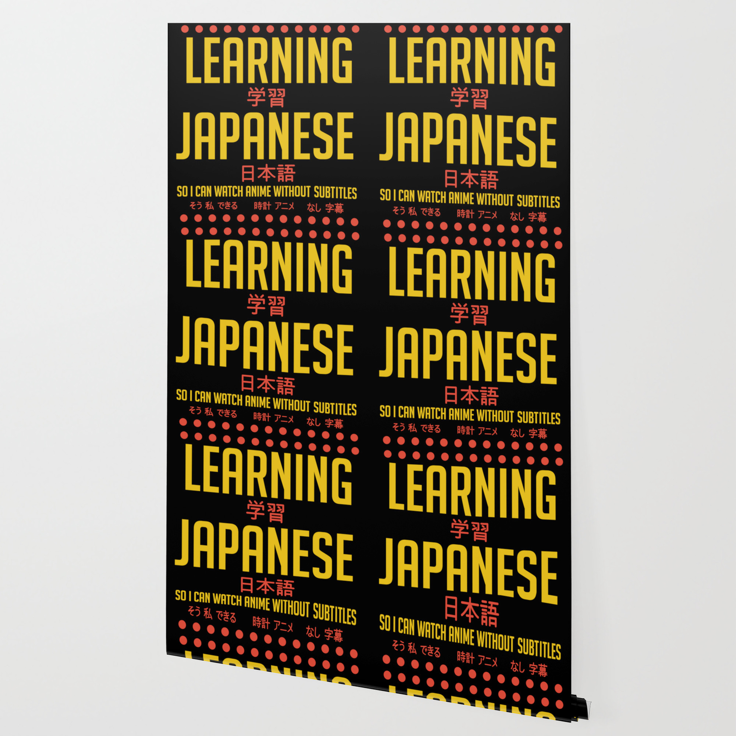 Learning Japanese Anime Design Watch Without Subtitles Wallpaper By Seiewu Society6 Learning Japanese Anime Design Watch Without Subtitles Wallpaper By Seiewu Society6