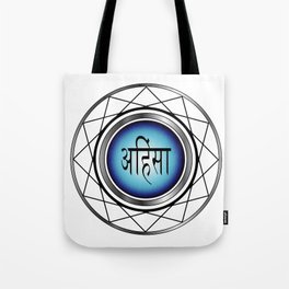 tote meaning in hindi