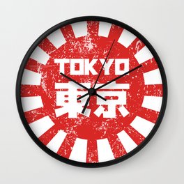 Tokyo Japan the land of the rising sun Wall Clock | Symbol, Asian, Nation, Graphicdesign, Rising, Sun, City, Retro, Tokyo, Vintage 