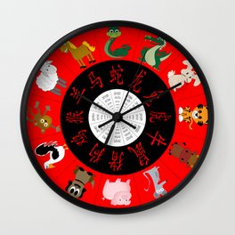 Chinese Horoscop Wall Clock | Dog, Rabbit, Year, Horoscope, Tiger, Sheep, Drawing, Oxen, Monkey, Pig 