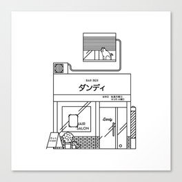 A barber shop in Tokyo Canvas Print
