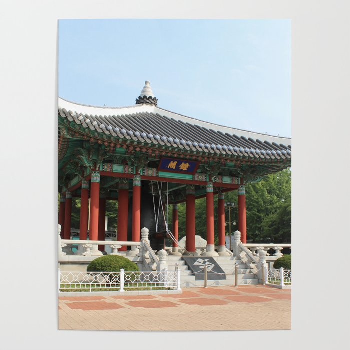 South Korea Photography - Beautiful Temple In The City Of Busan Poster