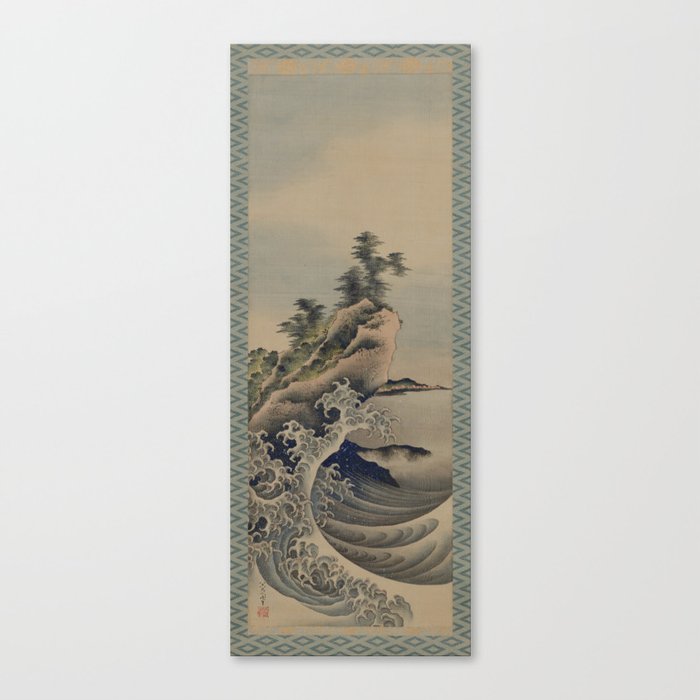 Breaking Waves by Hokusai Canvas Print