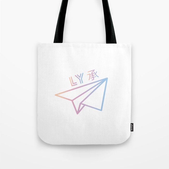 Hoseok bag 2025