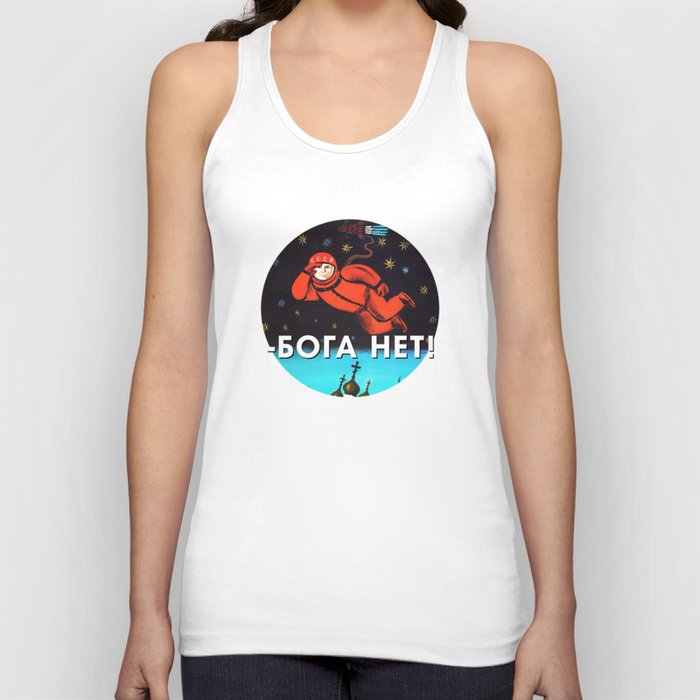 There's no god! / Бога Нет!, 1960's, USSR - Soviet vintage space poster [Sovietwave] Tank Top