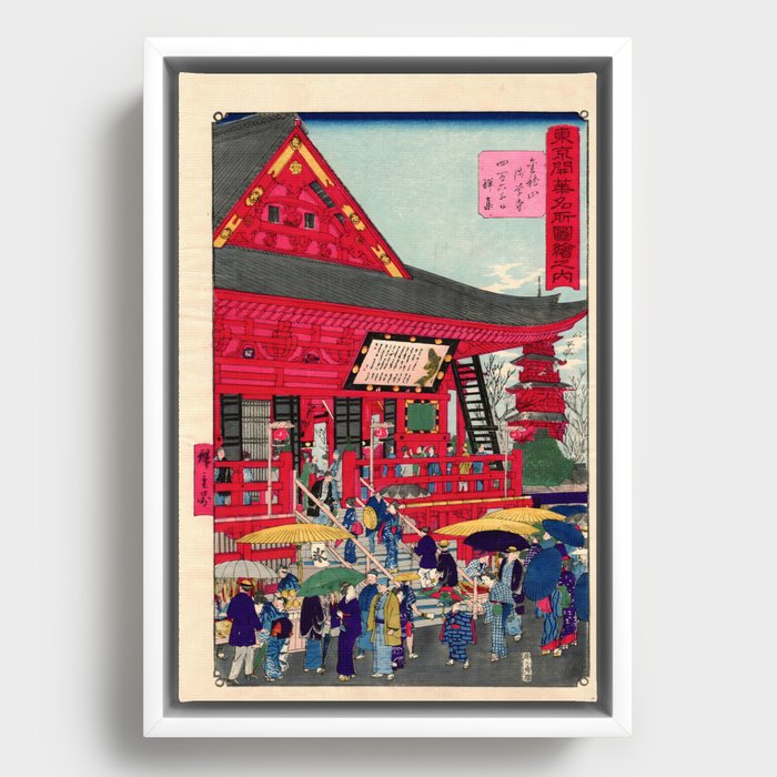 The Festival of Forty-Six Thousand Days (Utagawa Hiroshige III) Framed Canvas