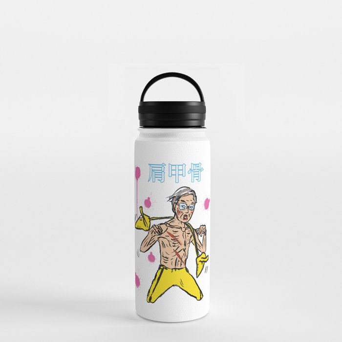 Scapula man Water Bottle