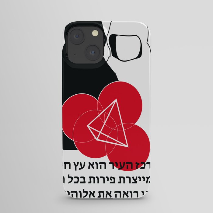 Jew Boy Vs. Reaper Man iPhone Case