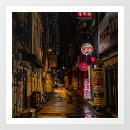 South Korea Photography - Dark Back Alley Art Print