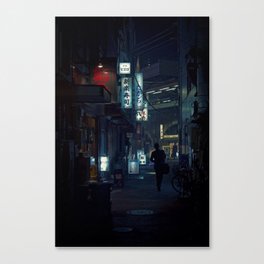 Japan Street Canvas Print