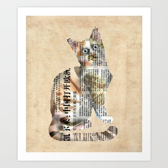 Cat Newspaper Collage Art Print