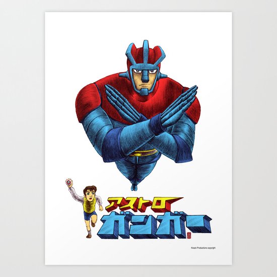 Astro Ganga (coloured) Art Print