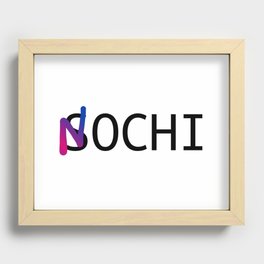 NOCHI Recessed Framed Print
