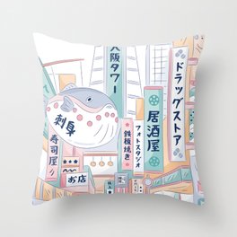 Japanese City Artwork Throw Pillow