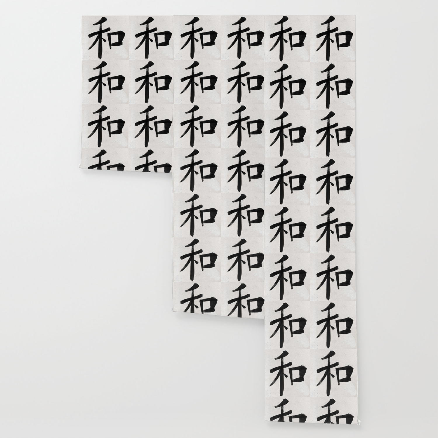 Peace Symbol Japanese Kanji Wallpaper By Nibiprints Society6