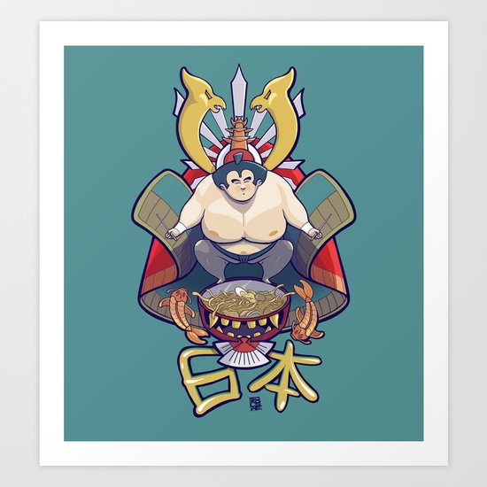 Nihon Art Print