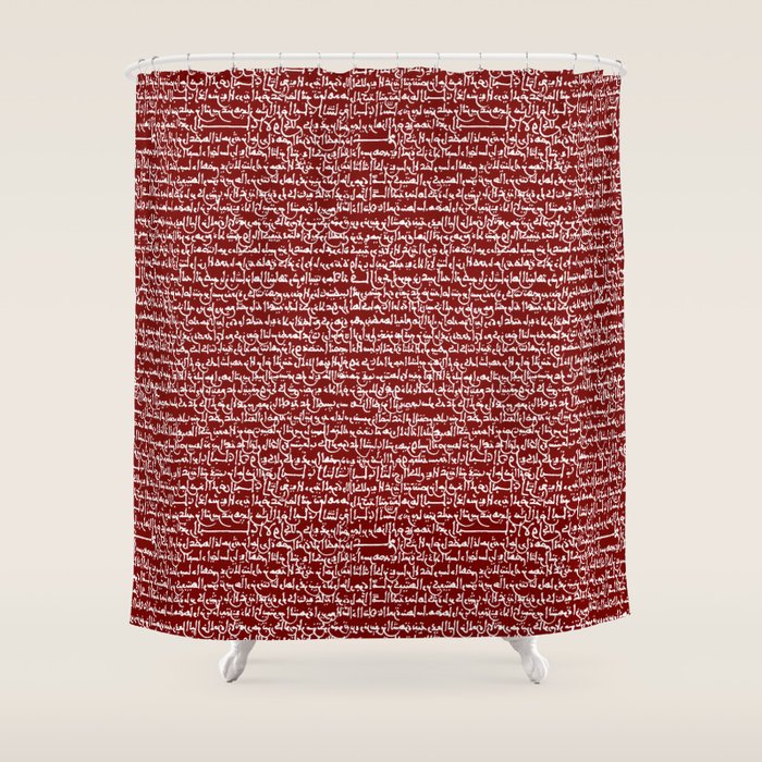 Ancient Arabic // Maroon Shower Curtain by ...